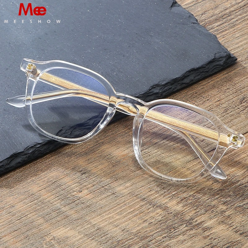 MEESHOW Retro Square Blue Light Blocking Glasses TR90 Frame Comfortable Anti Eyestrain