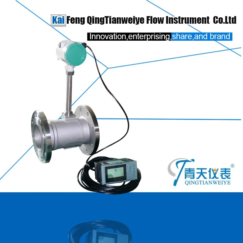 Mass Digital Air Flow Meter