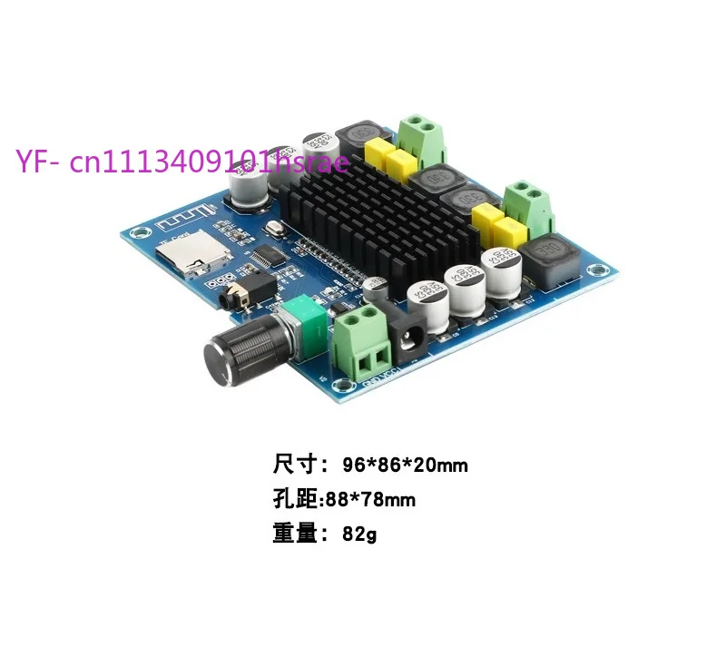 TPA3116 Bluetooth Digital Amplifier Board 2*100W Dual Channel HIFI Amp Module