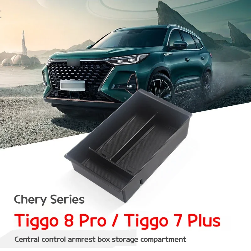 

Suitable for Chery Tiggo 8 Pro armrest box storage box Tiggo 7plus modified storage box central storage box Internal accessories