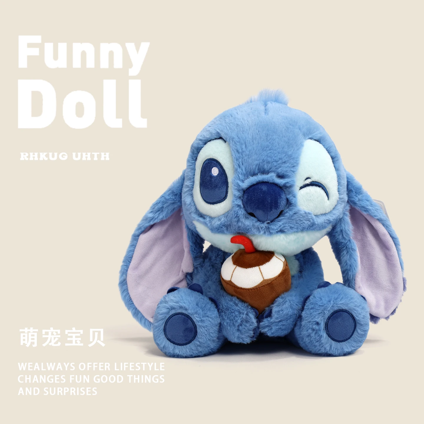 غرزة في بدلة بحار من ليلو وستيتش القطيفة - هدية تذكارية لمهرجان الأطفال