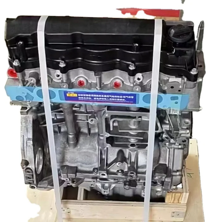 مصنع الجملة اليابانية موتور 2.0L R20A1 محرك الجمعية لهوندا CRV ستريم ILX R20 R20A محرك كتلة طويلة #1