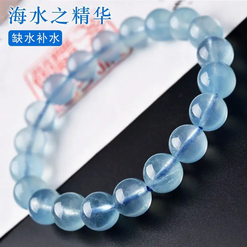 Natural Icy Aquamarine Valentine's Day Devil Blue Crystal Single Loop Bracelet