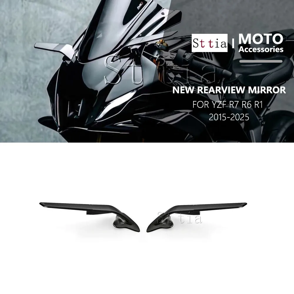 

Новое зеркало заднего вида 2025 года, боковое зеркало статора, подходит для Yamaha YZF R7 YZF R6 YZF R1 2015-2024, вращающееся зеркало заднего вида