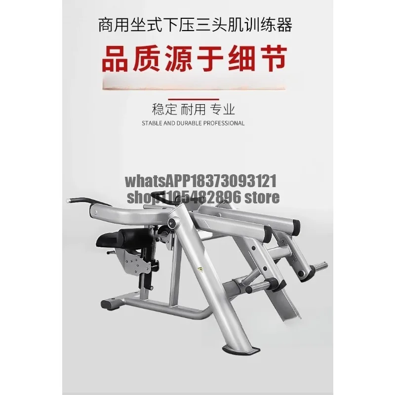 A full set of hanging pieces, excellent, three-head lower chest trainer, gym studio equipment