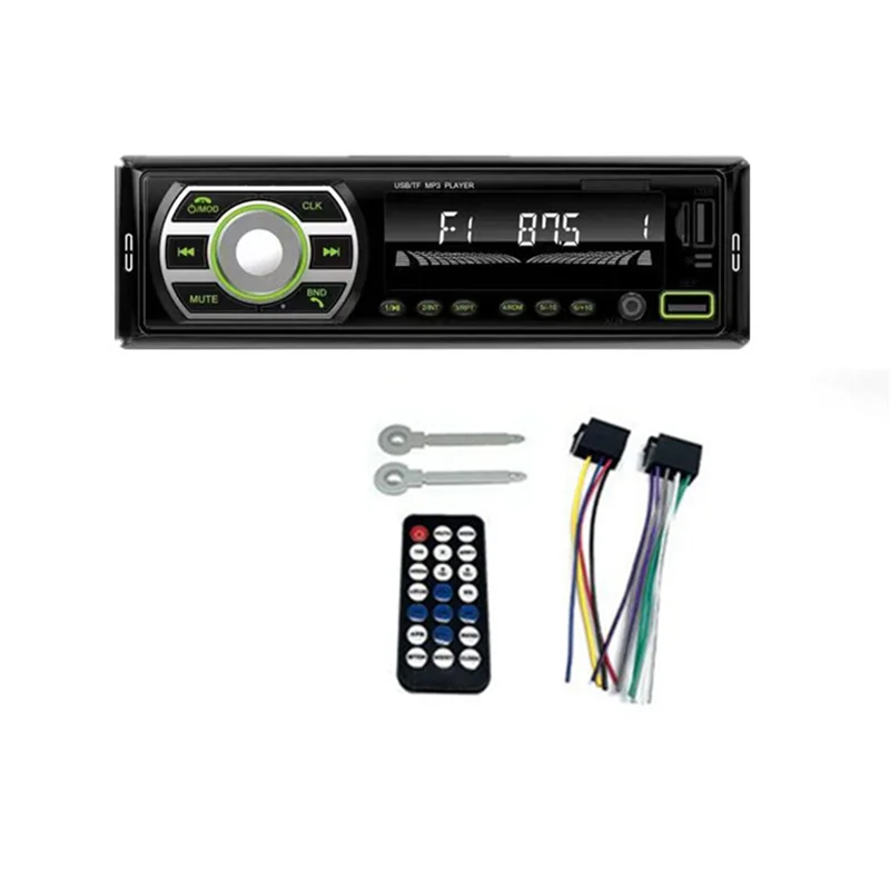 New 7 Colorful Lights FM Radio Car Bluetooth 12V MP3 Player Card U Disk Multimedia Radio