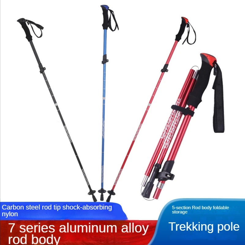 Aluminum Alloy 5-section Folding Portable Climbing Stick Outdoor Equipment for Mountain Climbing Telescopic Baton Trekking Poles