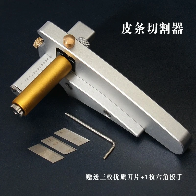 قاطع الحزام DIY، قاطع الأسلاك الجلدية، أداة صنع السلع الجلدية، قاطع تعديل سمك، قاطع الشريط الجلدي #5
