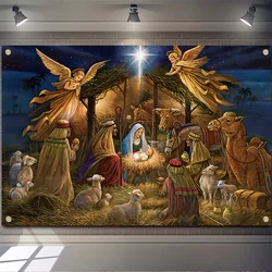 Decorative Art Style Christmas Nativity Scene Wall Sculpture - Traditional Festival Nativity Background Banner