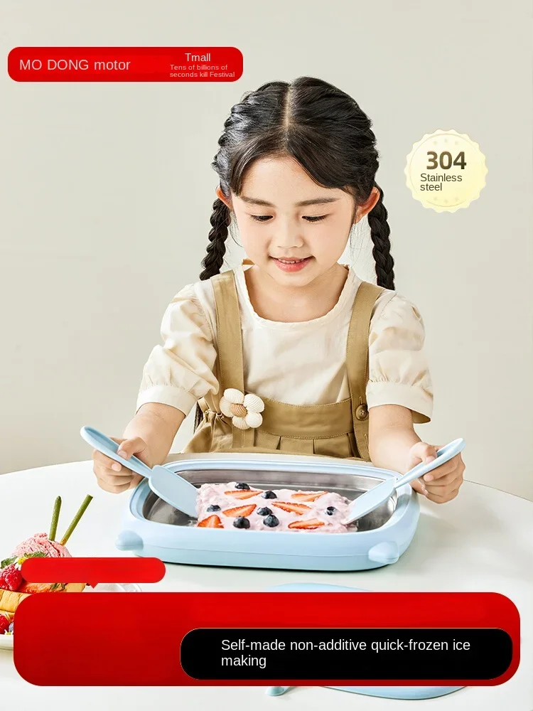 Fried ice machine, household large-capacity ice making machine, children's small ice cream machine, fried yogurt maker