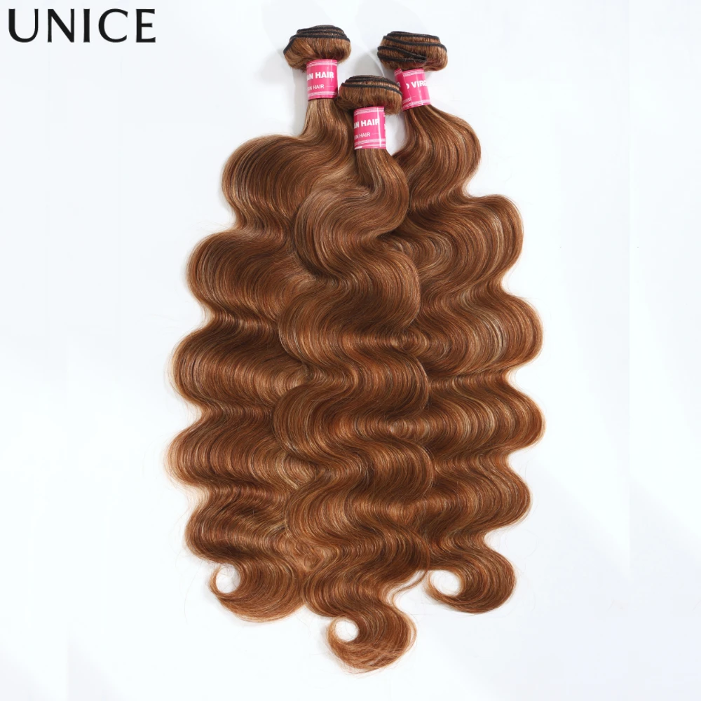 UNice Brown Blonde Highlight Body Wave Bundles 1/3/4 Bundles 100% Human Hair Bundles 100Grams Per Bundle Sew In Extensions view 5