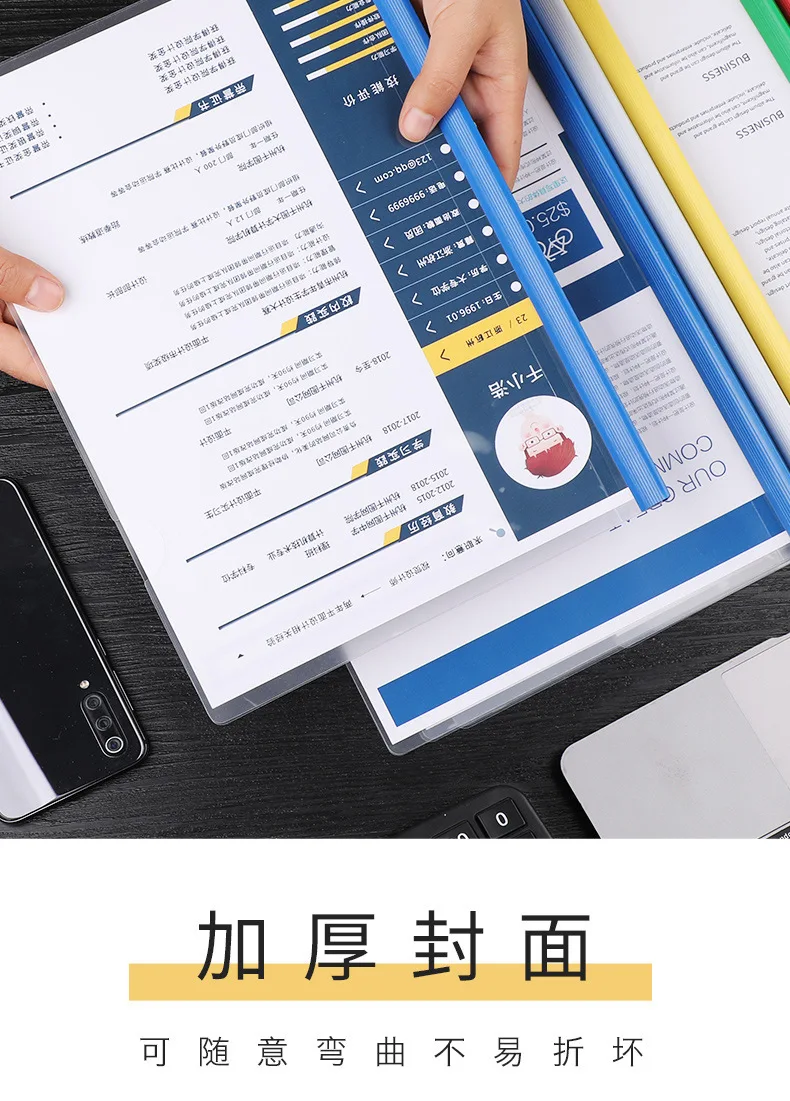 

25pcs Report Covers Sliding Bar Clear Transparent Document File Binder For A4 Letter Resume Presentation School Business