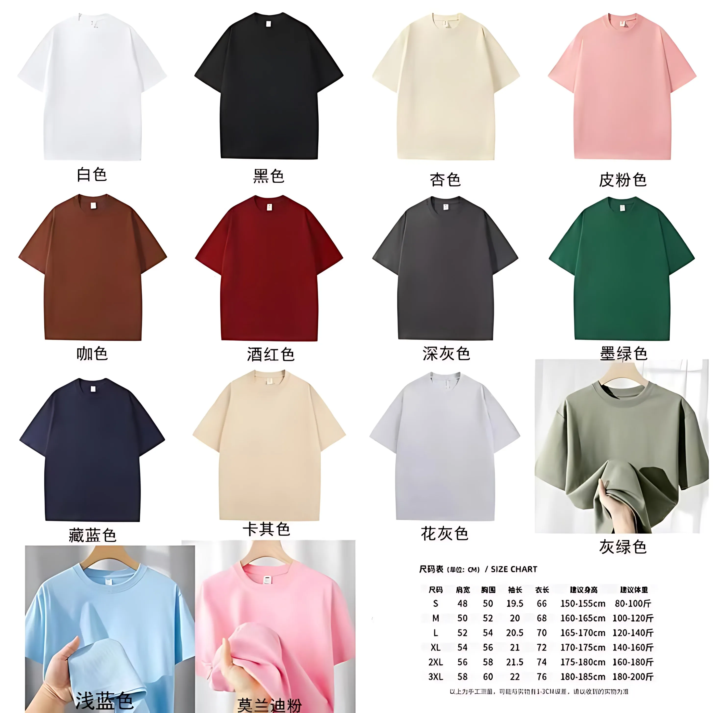 230g Custom Women Men Customised Printed 100% Cotton Short Sleeve Your Logo Photo Brand Text Tee Personalize Graphic Clothing