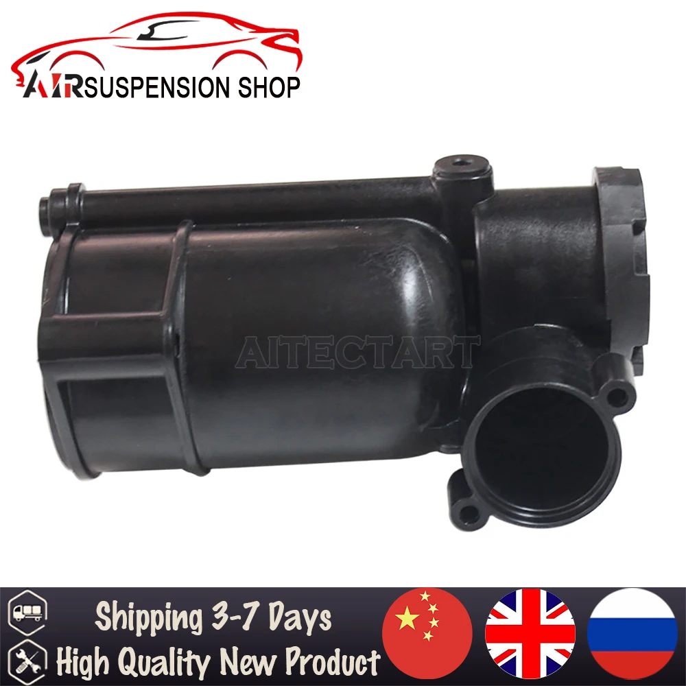 

For Mercedes-Benz W221 W164 W166 W251 Air Compressor Pump Drying Plastic Part Barrel Dryer Pot Suspension Repair Kit 2213201604