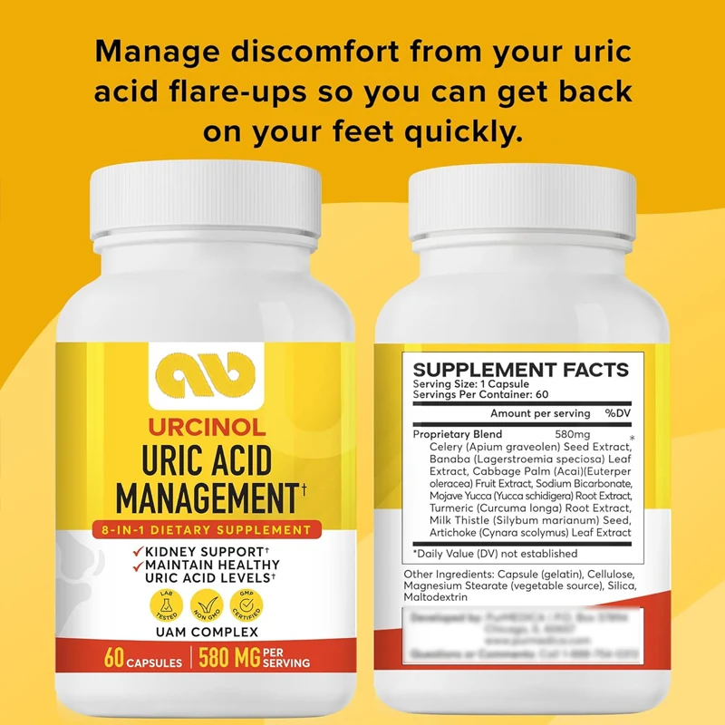 Urcinol uric acid supplement for joint support - containing turmeric root, acai berry, banana leaves, celery seeds, and broccoli