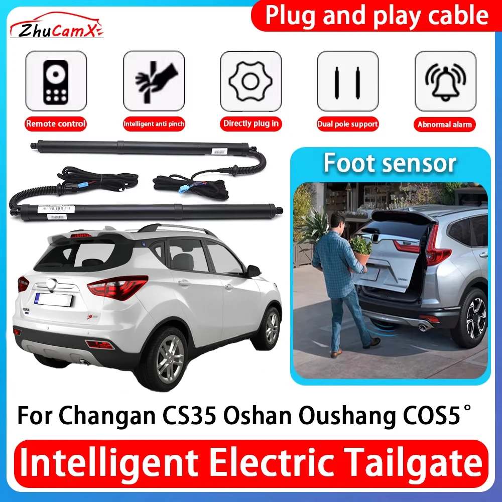 ZhuCamX Car Power Trunk Electric Suction Tailgate Intelligent Tail Gate Lift Strut For Changan CS35 Oshan Oushang COS5°