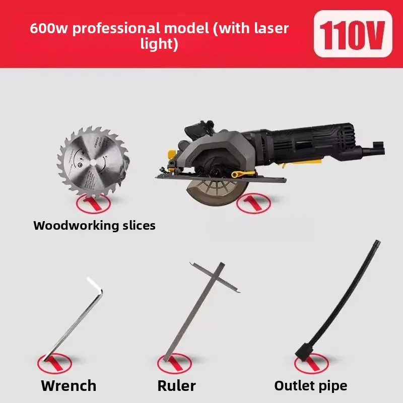 

Электрическая ручная цепная пила для деревообработки, бытовая многофункциональная малогабаритная отрезная машина, циркулярная пила, электропила