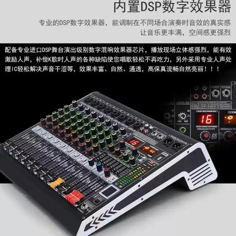 4 6 8 Channel Professional Audio Mixer Bluetooth Sound Console For Stage KTV Live Party DJ Performance