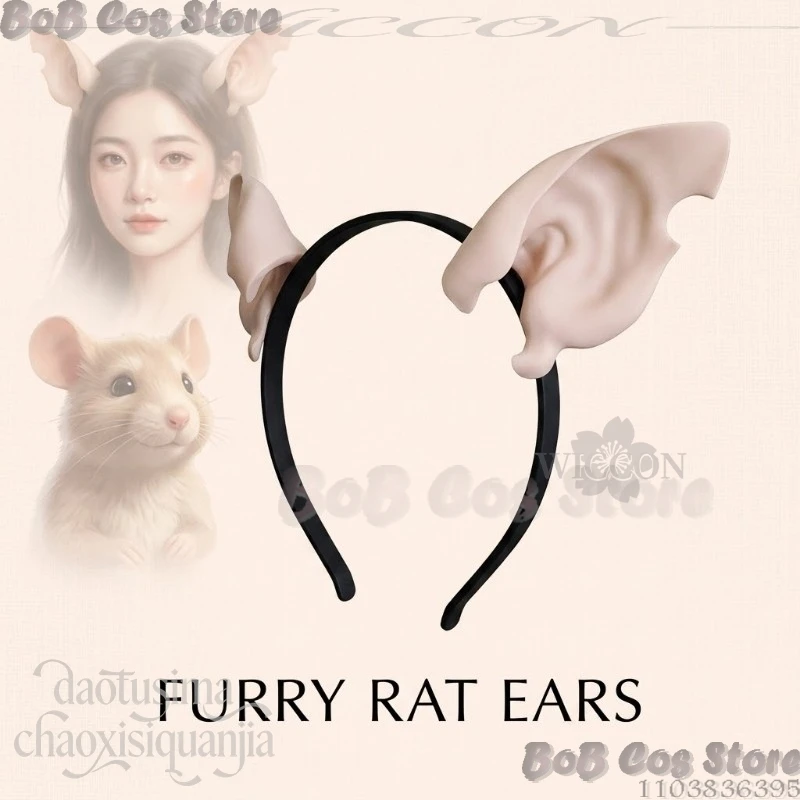 New Anime Kawaii Rat Furry Furrsuit Ears Cosplay Headband Cute Headwear Hair Accessories Halloween Birthday Navidad Carnaval view 2