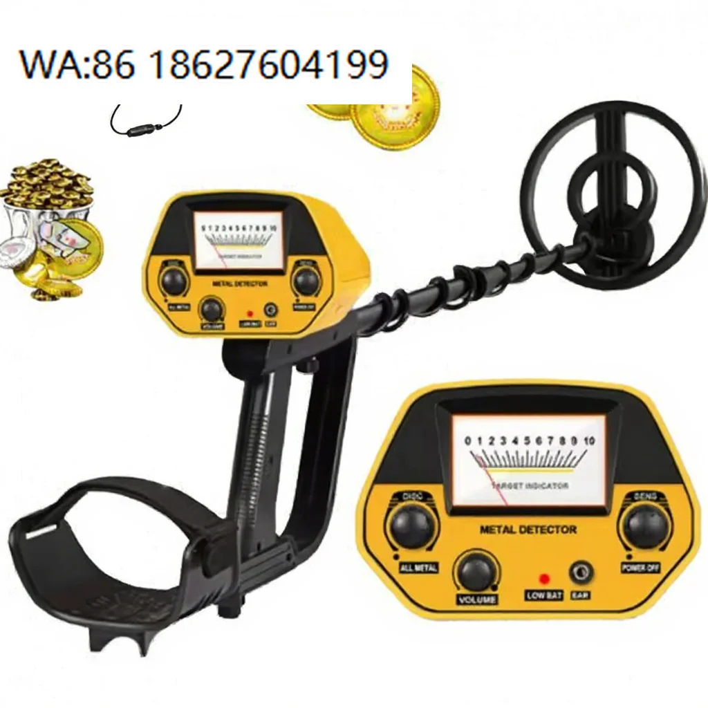 MD-5090 Underground Metal Detector Long Range High Sensitivity Electronic Detection Instrument