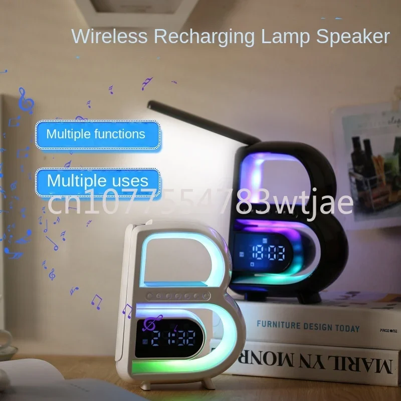 Big B Bluetooth speaker wireless charging with clock, colorful ambient light, subwoofer