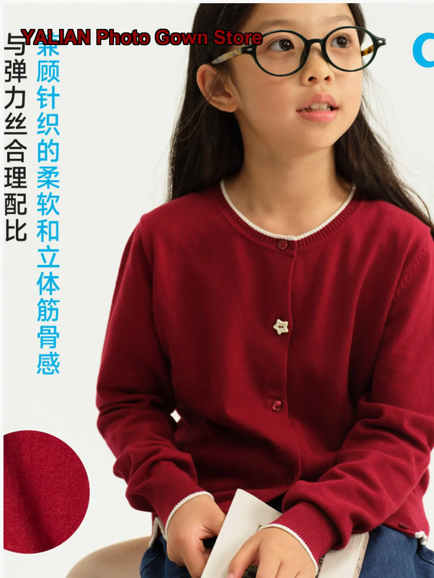 Infants Knit Cardigan Newborn Pure Cotton Soft Knit Top Lightweight Designer Kids Girls