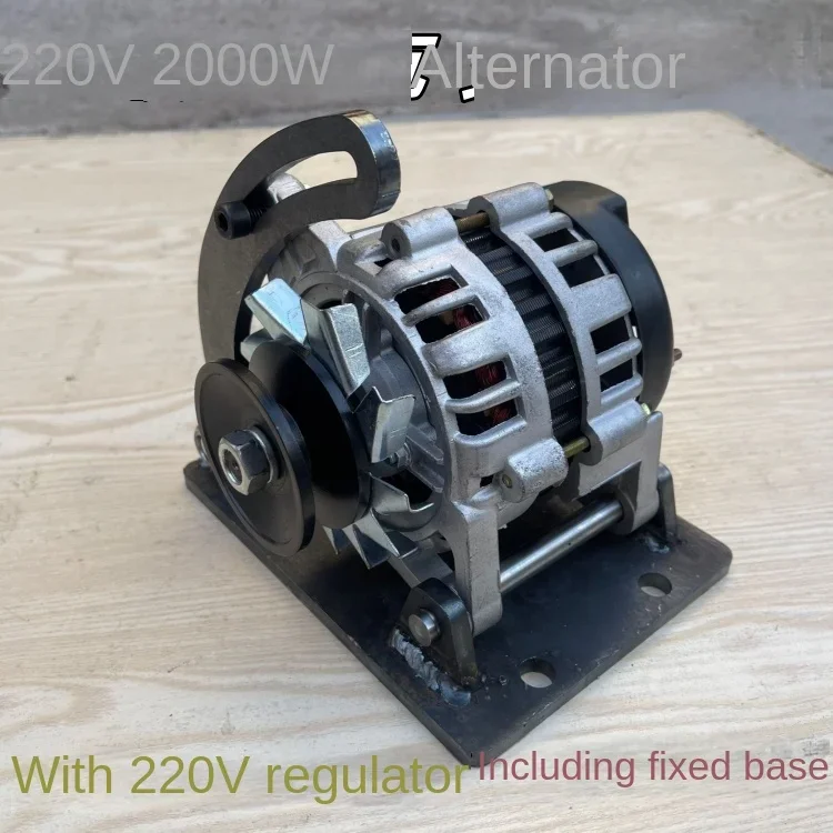 220V 2000W W Permanent Magnet Brushless AC Generator Pulley Type Small Copper Wire Package High Power Household