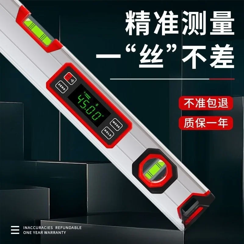 Electronic laser level digital display high precision angle, inclinometer small balance ruler