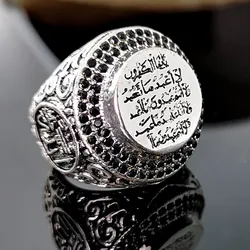 Huitan Hyperbole Big Rings for Men/Women Anti Silver Color Punk Male Rings Carved Pattern Black Stone Daily Wear Gothic Jewelry