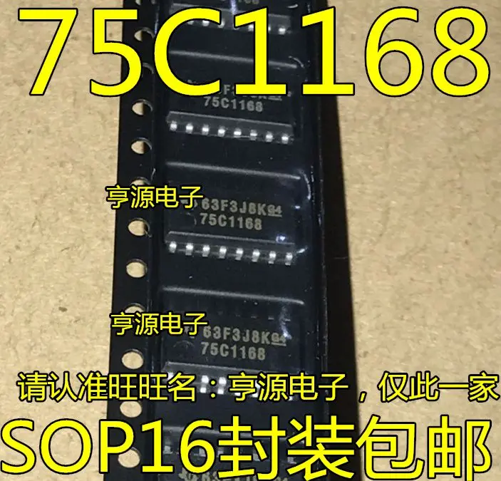 

Free shipping SN75C1168 SN75C1168NSR 75C1168 SOP5.2 5PCS