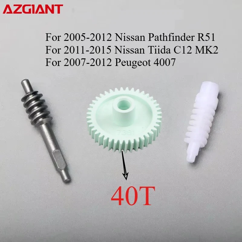 Azigant Car Side Wing Mirror Folding Gears 40T For Nissan Pathfinder R51 Tiida C12 MK2 Peugeot 4007 New Auto Replacement Parts