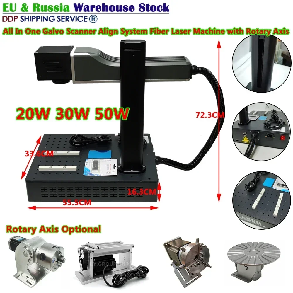 Fiber Laser 100W Marking Machine Disassembled All In One Galvo Scanner Align Optical Nameplate Engraver with Rotary Axis