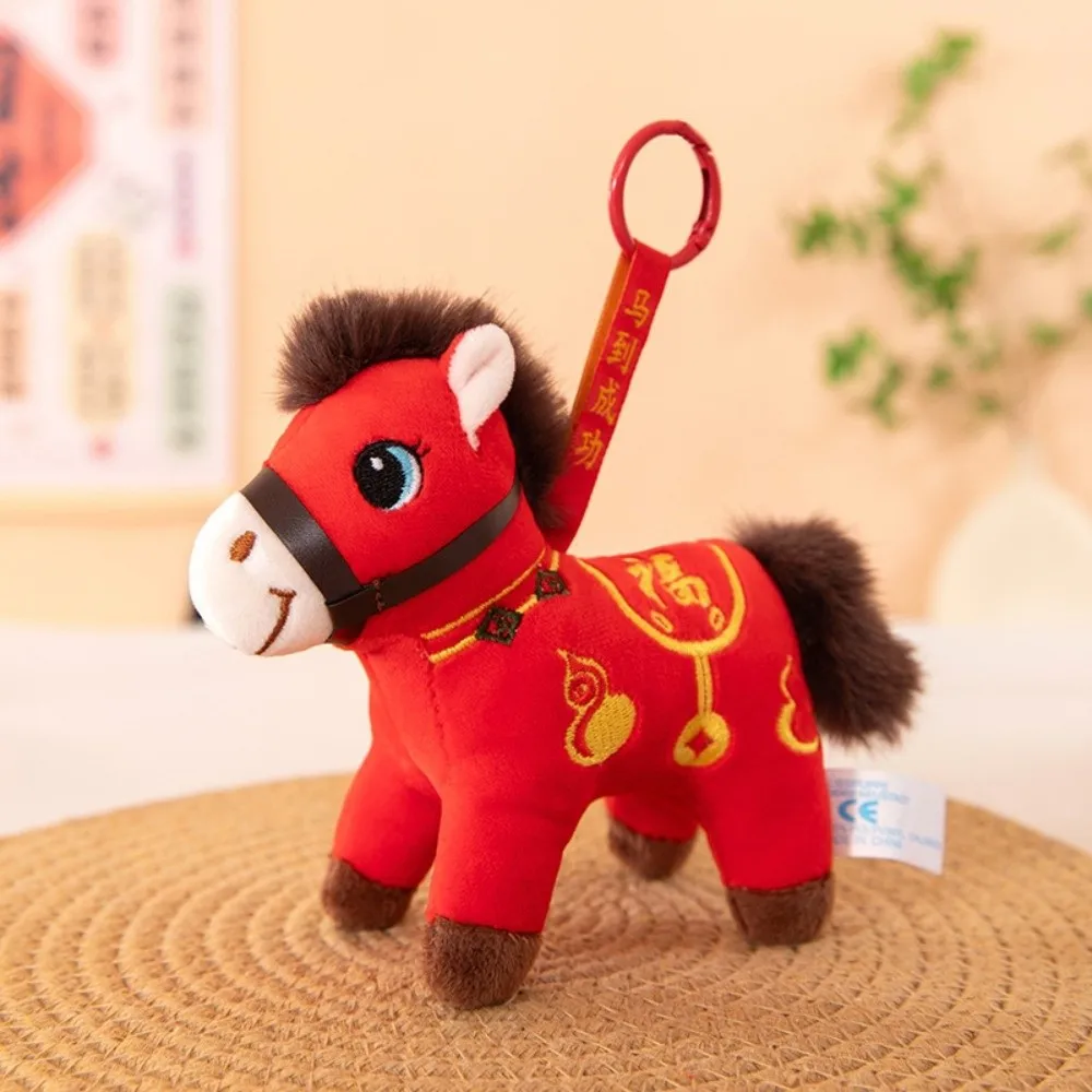Stuffed Animal Horse Plush Pendant Year of The Horse Mascot Hanging Decor Plush Pony Keychain Soft 12cm Long-haired Pony