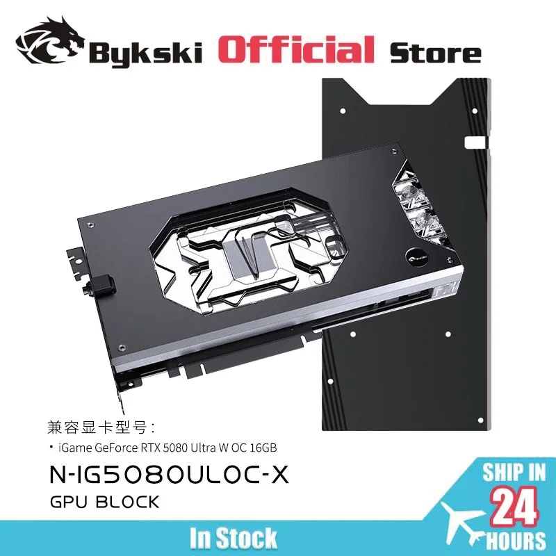 Блок графического процессора B – обзор и цена Rtx 5080 16Gb