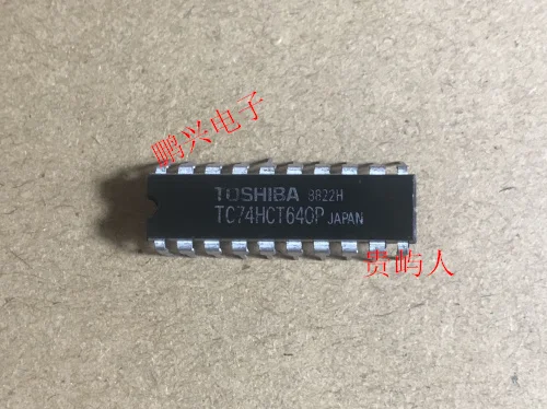TC74HCT640P 74HCT640AP IC DIP-20 10PCS