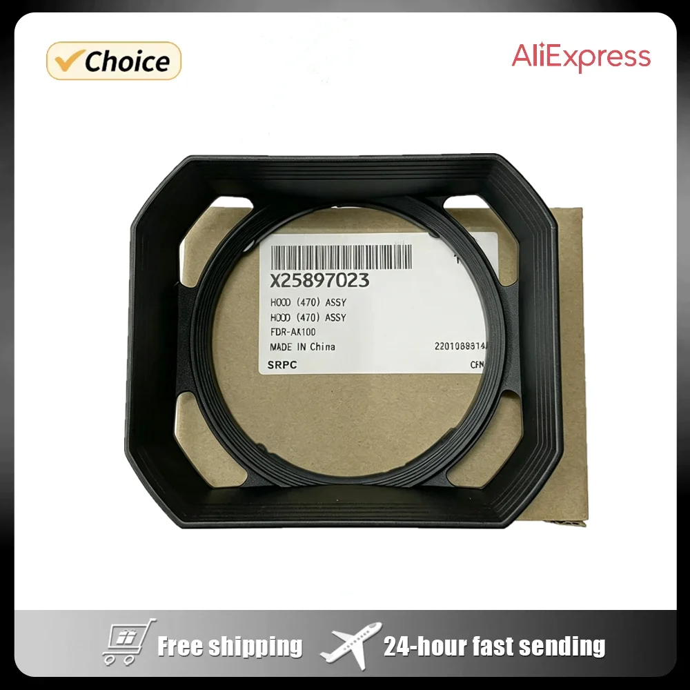 New Original Lens Hood For Sony FDR-AX100 HDR-CX900 FDR-AX700 HXR-MC88 PXW-X70 DSC-RX10 DSC-RX10II DSC-RX10M2 PXW-Z90 HXR-NX80