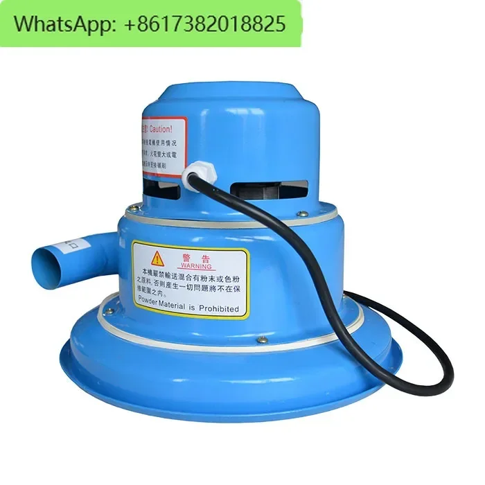 

Вакуумный двигатель 300G, автоматический питатель, головка двигателя, верхняя половина отдела, аксессуары для вспомогательных машин