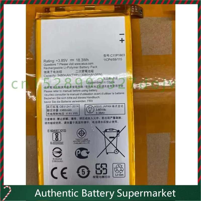 New For ASUS ZenFone 3 Deluxe C11p1603 Mobile Phone Battery