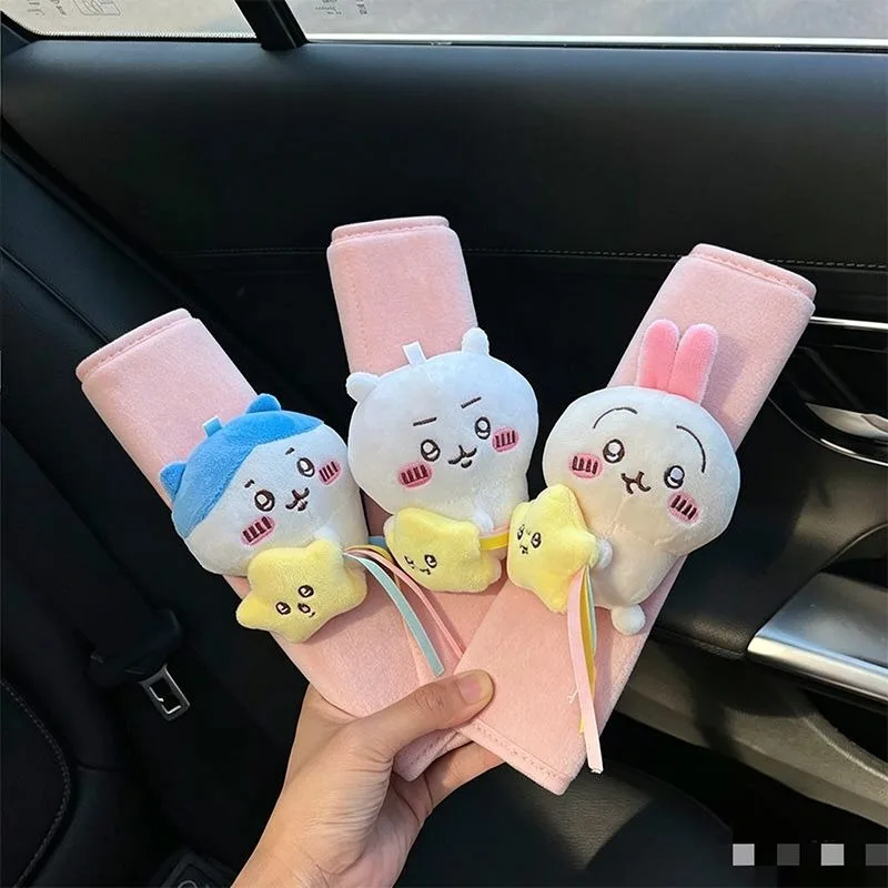 Jikikawakawaki safety belt shoulder cover A set for a couple Ushachi small eight doll car safety belt decoration item Cute Kawai