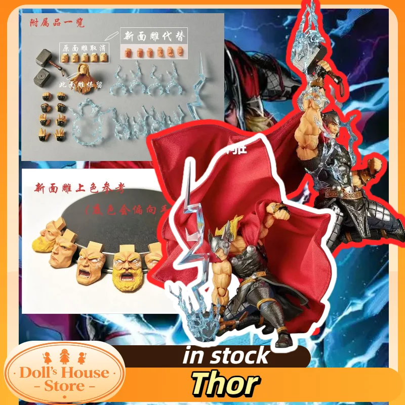 Nuevas figuras de acción de Thor de AC Toys, Thor Kaiyodo Amazing Yamaguchi Revoltech, figuras de acción de anime de Thor, primer lote.