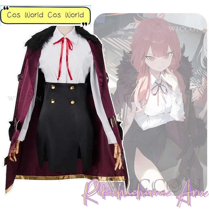 

Rikuhachima Aru Anime Game Blue Archive Cosplay Costume Clothes Uniform Cosplay Convenience House 68 Halloween Party Woman