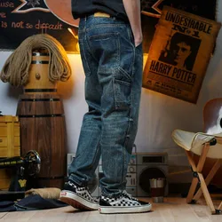 Fashion Men's Jeans Loose Micro Cone Straight Tube Slimming Denim Pants Plus Size 42 Cargo Trousers Men Clothing