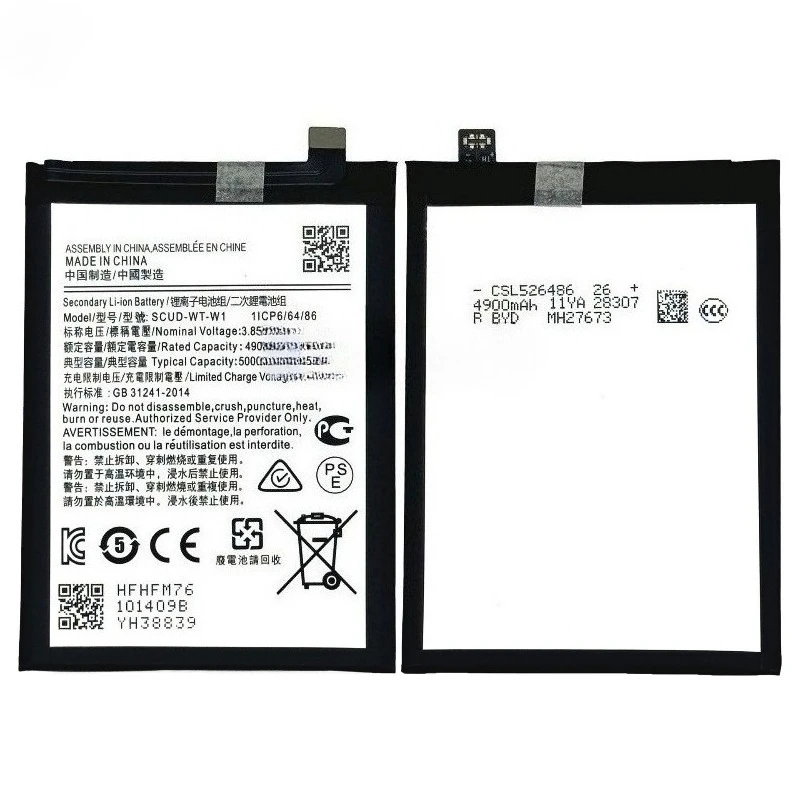 ترقية 5000mAh 3.85V Electroplax SCUD-WT-W1 بطاريات الهاتف المحمول لسامسونج غالاكسي A22 5G SM-A226B F42 5G A14 5G مع أداة #5
