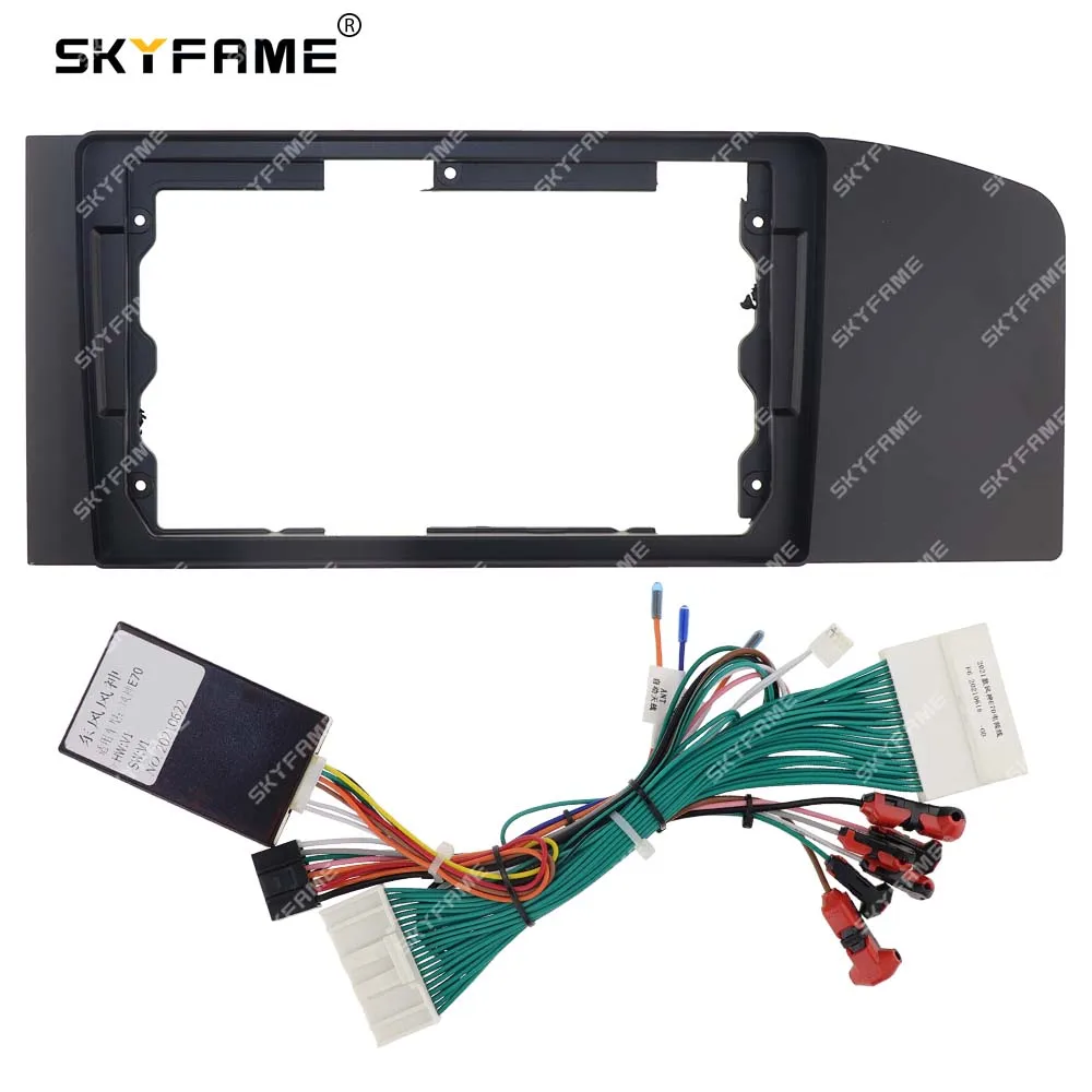 

SKYFAME Car Frame Fascia Adapter Canbus Box Decoder Android Radio Audio Dash Fitting Panel Kit For Dongfeng Fengshen E70