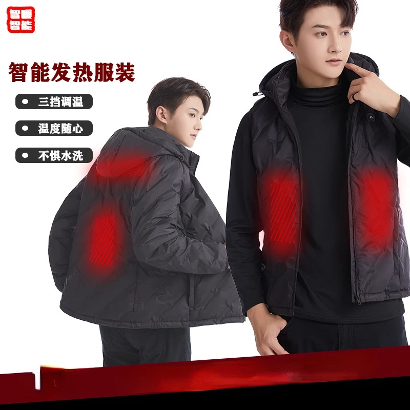 Three-speed Thermostat Smart Heating Vest for Autumn and Winter Warmth Down Jacket Long-sleeved, USB Charging and Heating