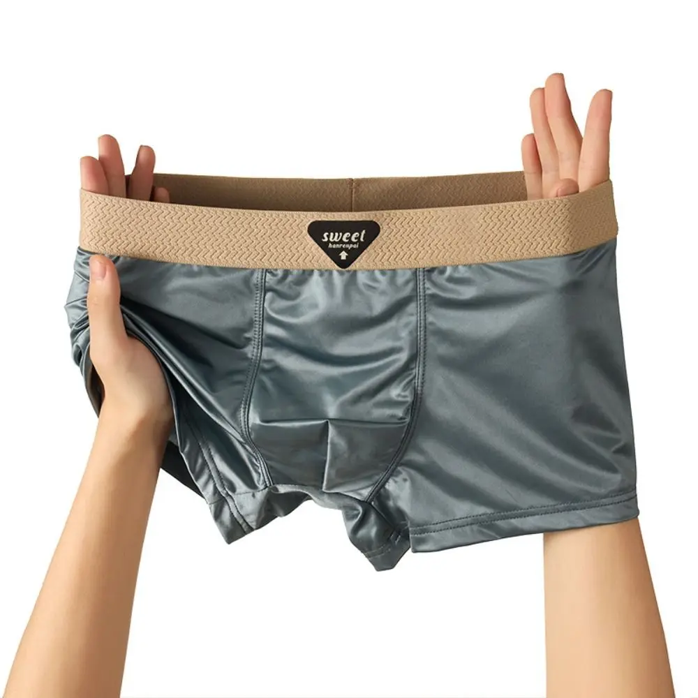 4 قطعة سراويل داخلية عصرية رقيقة من الحرير الساتان سراويل تحتية سلسة من الحرير الجليدي ملابس داخلية متوسطة الخصر للرجال هدايا #3