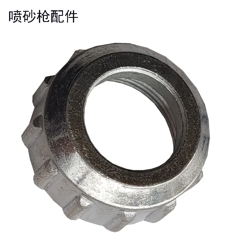 Accessories Gun Cap Connector Screw Green Brand Sandblasting Gun Core Big Mouth Gun Fixing Nut Iron Nozzle 5MM6
