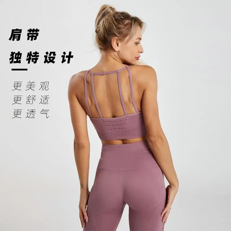 

Quick-dry yoga wear set Summer bra set Integrated yoga Women