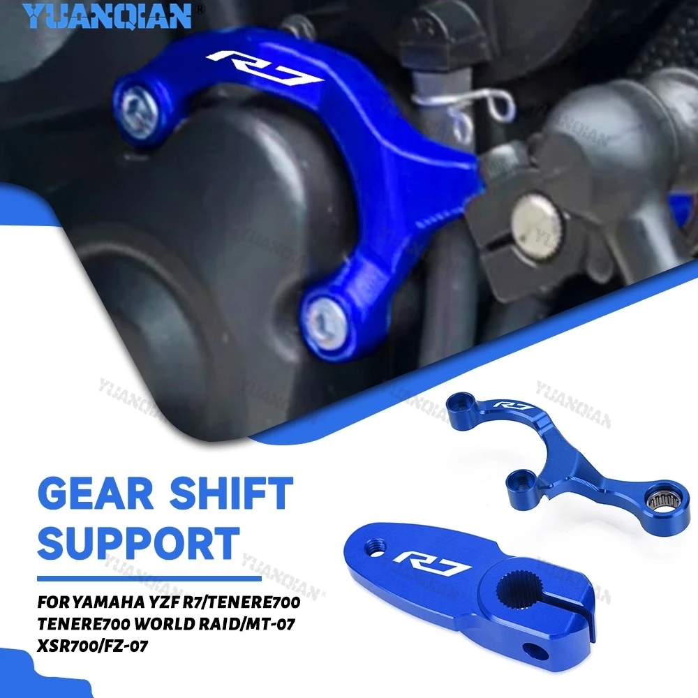 

MT07 Gear Shift Support Shift Stabilizer For Yamaha MT07 MT-07 MT 07 2014-2022 23 2024 2025 2026 Aluminum Motorcycle Accessories