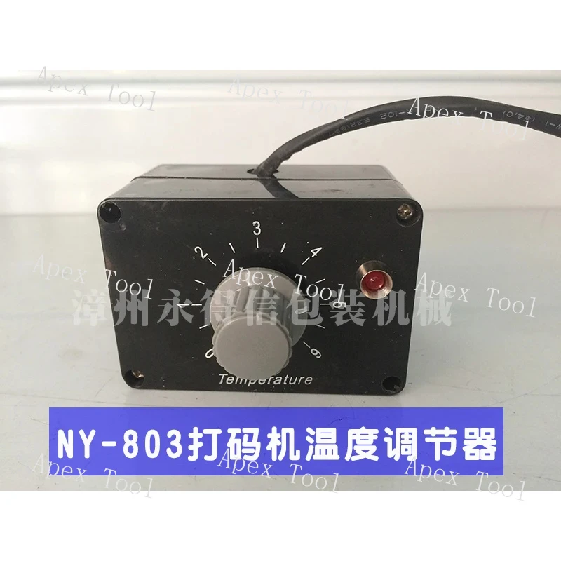 Ny-803a Pneumatic Ribbon 803 Control Box Printer Accessories Temperature Regulator